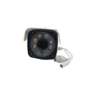 H266 SMART IP CAMERA
