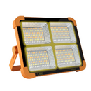 Solar flood light dgm-sl1ku