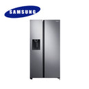 SAMSUNG 676L Side By Side Fridge (SRS675DLS)
