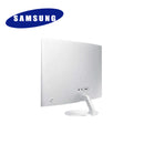SAMSUNG 32" White Curved Monitor - 1.8m Curve Radius