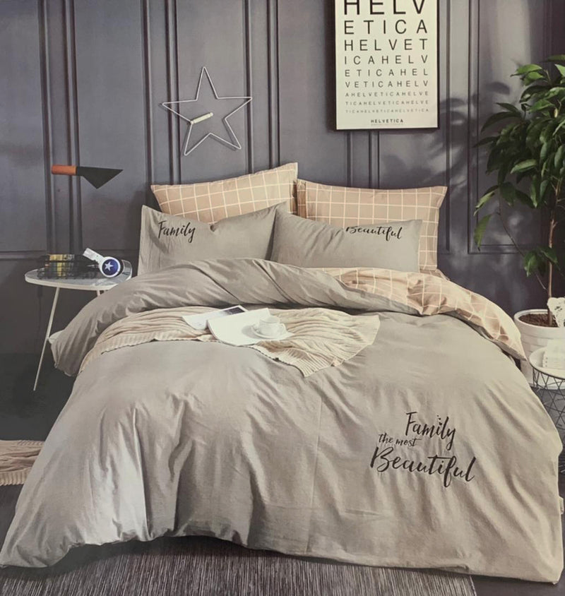 The Most Beautiful Family Ash Brown Duvet Cover