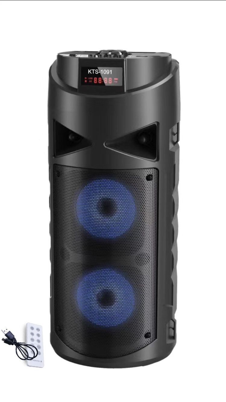 KTS 1091 Speaker